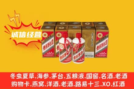 黑河名酒回收巽风茅台酒.jpg